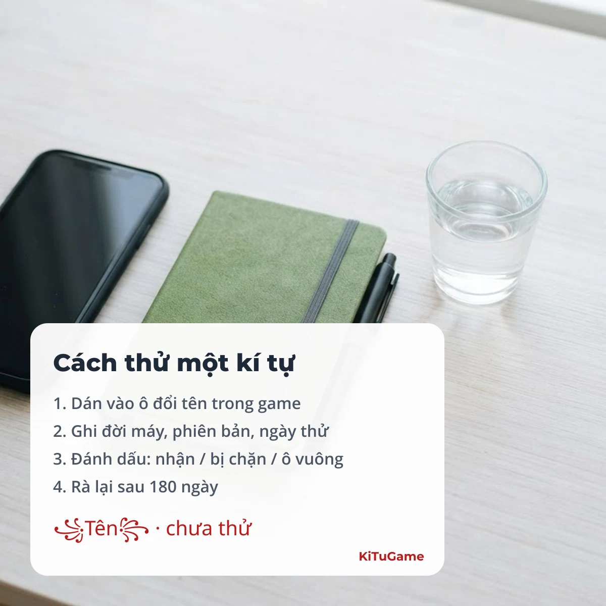 Quy trình kiểm chứng kí tự của KiTuGame: dán, ghi máy và phiên bản, đánh dấu kết quả