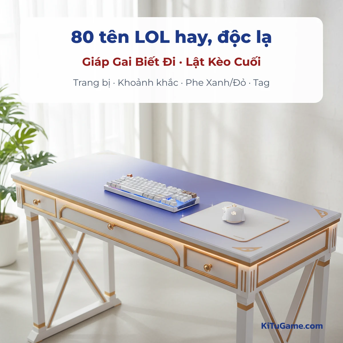 Tên LOL hay, độc lạ theo trang bị và khoảnh khắc trận đấu